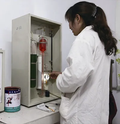 Test Chemical Compos